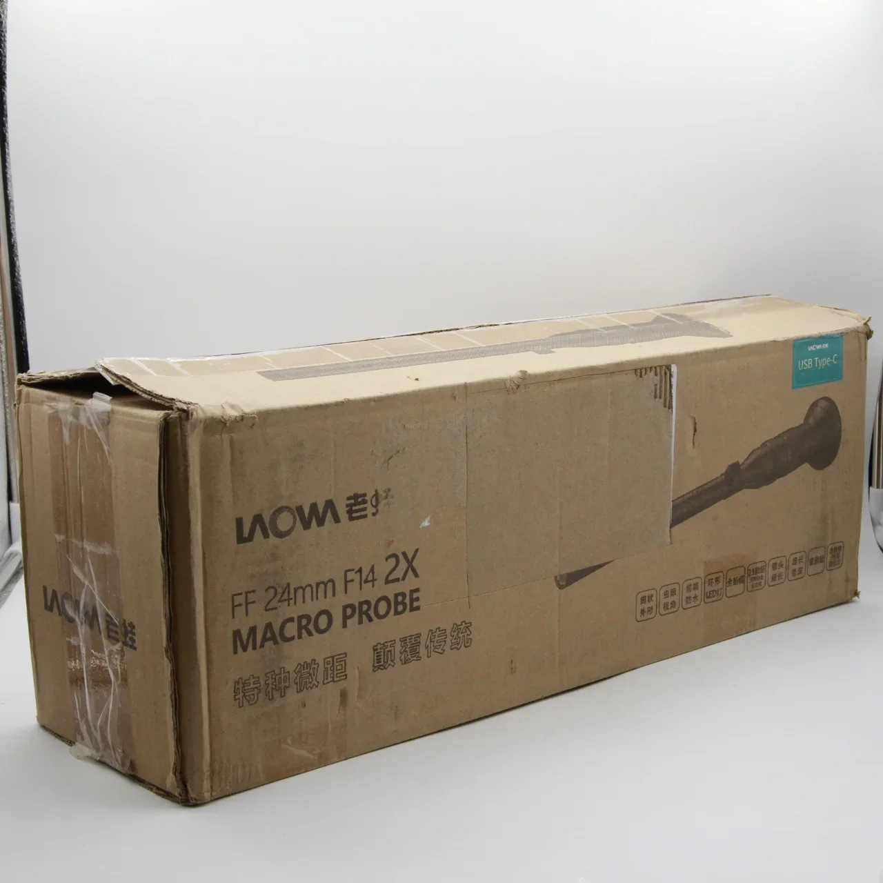 Thumbnail 9